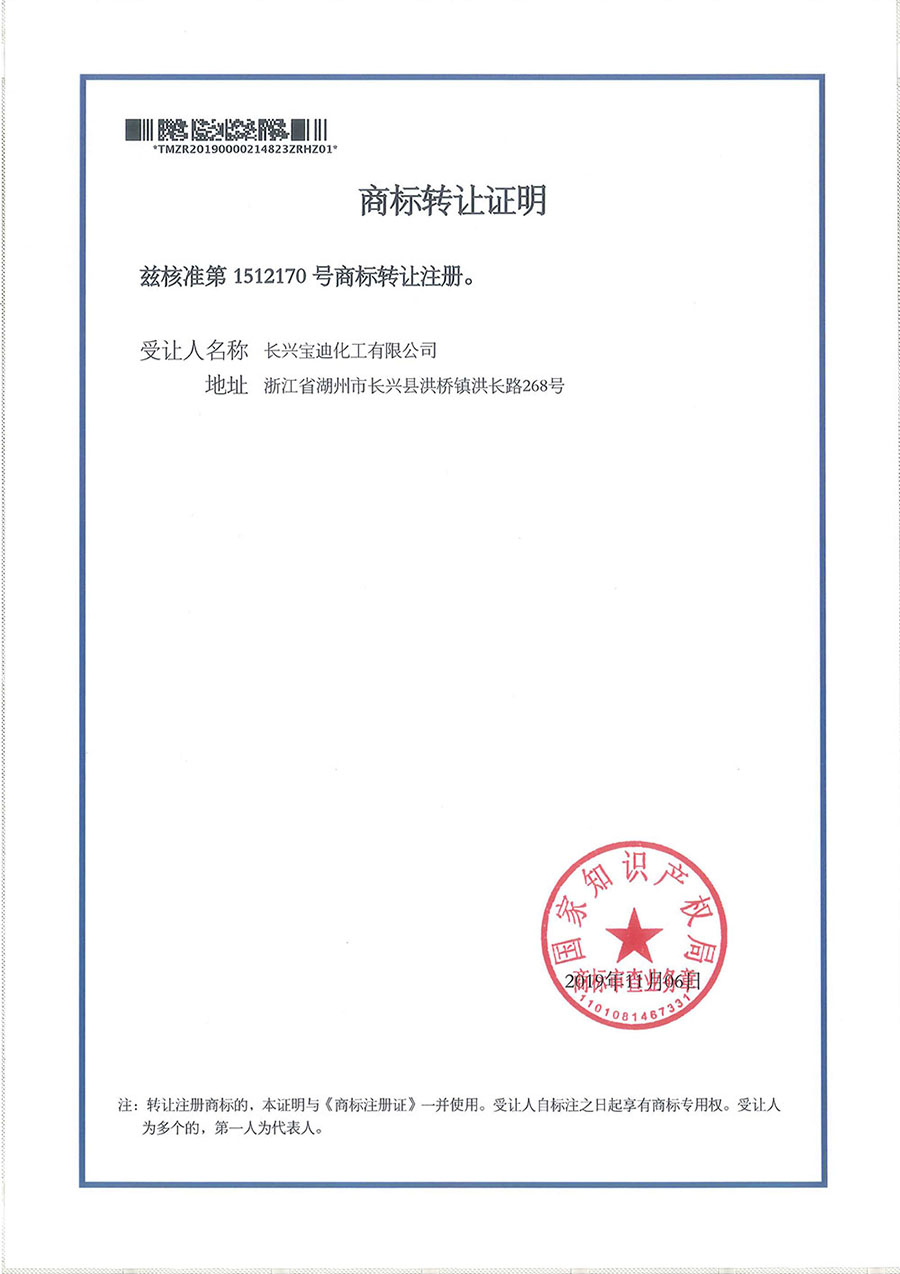 �̱�ת��֤��