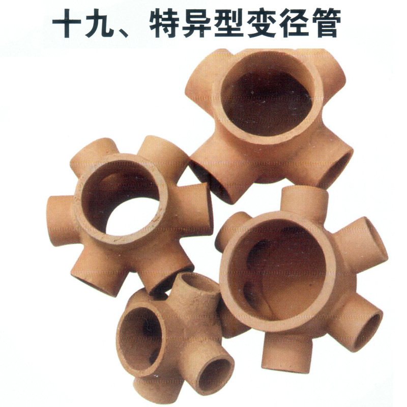 球墨铸铁专用耐火材料异性耐火陶瓷管